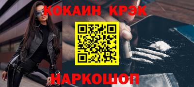MDMA Premium VHQ Владимир
